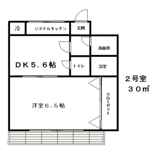 パールヒルズII【2階】の間取り