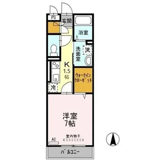 エスペランサ【2階】の間取り