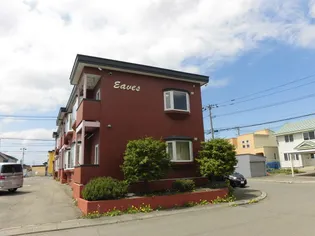 EAVESの画像