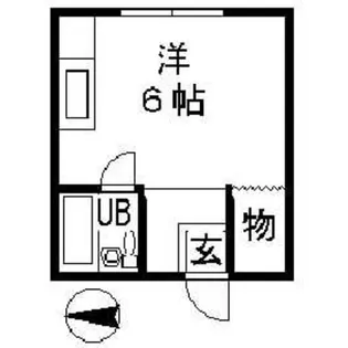 グリーンパレス【2階】の間取り