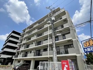 EAST NAGAREの画像