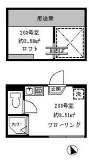 フェリスホルン【2階】の間取り