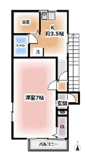 オアシス【2階】の間取り