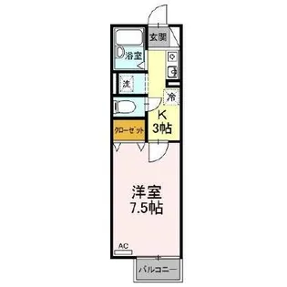 マーメゾン アイ【2階】の間取り