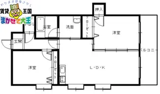 アサヒツインハイツ【4階】の間取り
