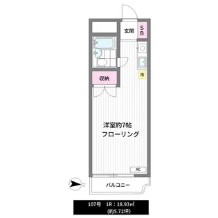 神楽坂パルハイツ【1階】の間取り