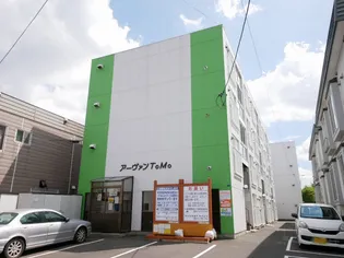 北海道札幌市北区北二十一条西7【マンション】の外観