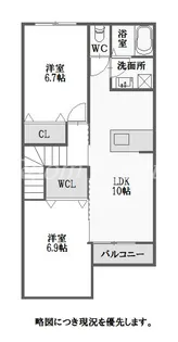 Laule’a【2階】の間取り