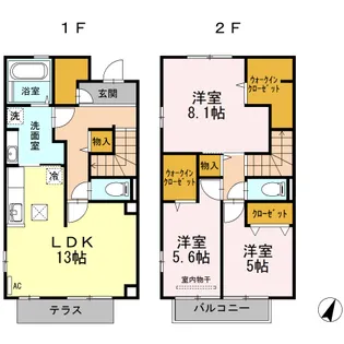 セジュール恵の間取り