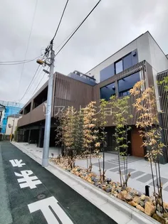 アリビオ学芸大学の画像