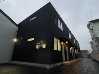 AO丸の内の画像