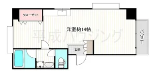 PIA AMAMIYA【4階】の間取り