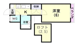 ソラーナ光陽【1階】の間取り