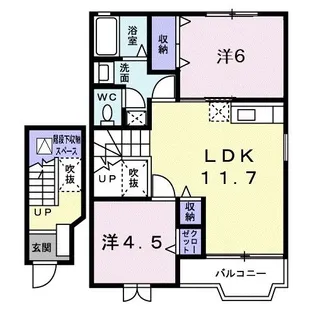ラシーヌ四番館【2階】の間取り