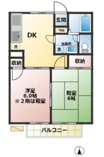 イミグランドI・II【1階】の間取り