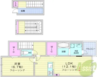 グレイス大沢明通【2階】の間取り
