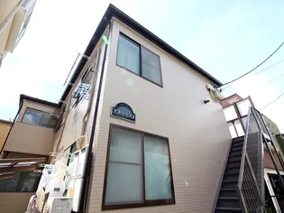 アネックス1の画像