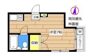 KSKサンパール【3階】の間取り