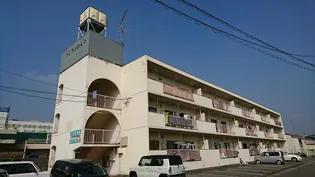 マロマンションの画像