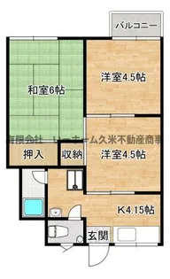 ふるだてハイツ【2階】の間取り