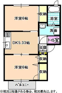 フォーレスシャイン21【1階】の間取り