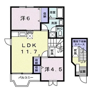 モンヴェルジェ【2階】の間取り
