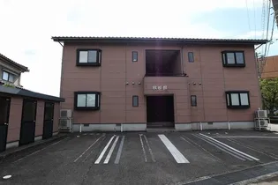 秋桜館の画像