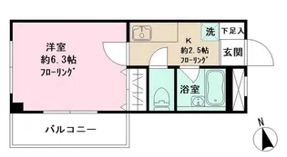 レオ五番館【1階】の間取り