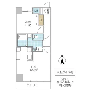 Rio Grande【6階】の間取り