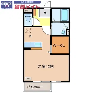 GLORY B【2階】の間取り