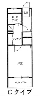 宮武マンション【3階】の間取り