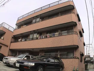 三和ハイムの画像