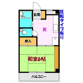 福島県郡山市方八町1【アパート】の間取り