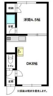 エスポワール22【2階】の間取り
