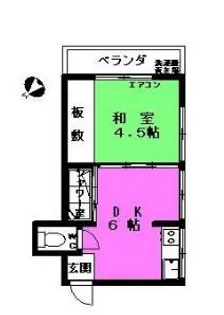 渡辺荘【2階】の間取り