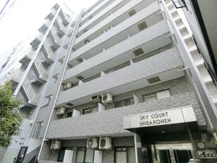 YGM芝公園1【2階】の外観