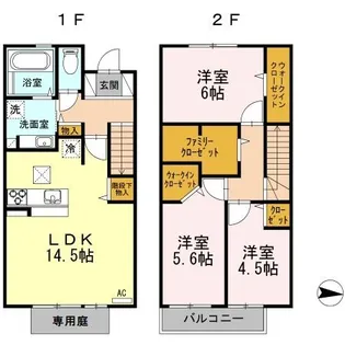 シャルマン・コスモスの間取り