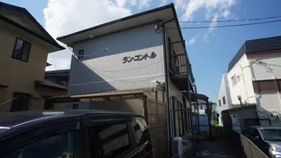 ラン コントルの画像