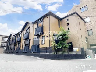 ガーネットハイツの画像