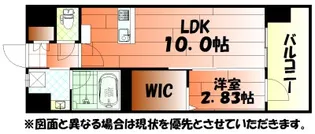 プレジデンス ざ・さくら通り【2階】の間取り
