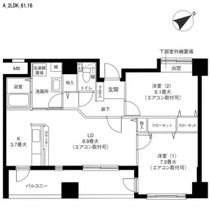 神奈川県横浜市西区平沼1【マンション】の間取り