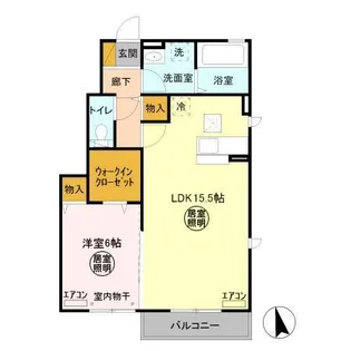 パークドプランタン G【1階】の間取り