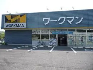 セジュールB【1階】の周辺