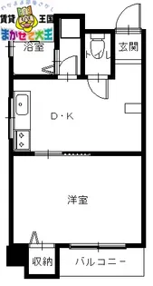 アメニティプレイスコヤナギ【3階】の間取り