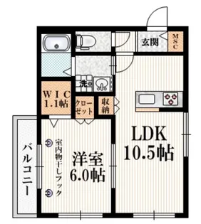 東京都三鷹市中原1【マンション】の間取り