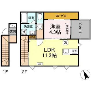 神奈川県大和市林間1【アパート】の間取り