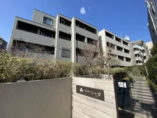 東京都渋谷区神山町【マンション】の外観