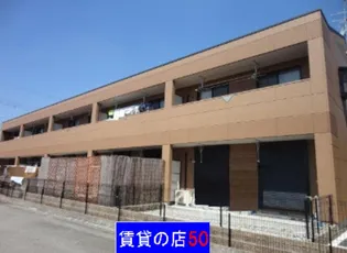 プリンセスタウンの画像