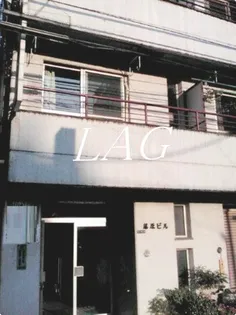 藤原ビルの画像