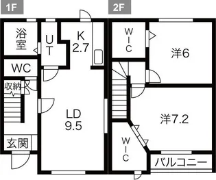 キャスケードA棟【1階】の間取り